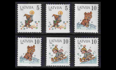 Latvia 386-8 ** Margarita Staraste (1994)