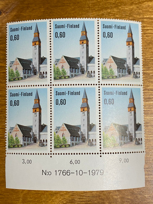 YLEISMERKKI KANSALLISMUSEO NUMEROKUUSILO**
