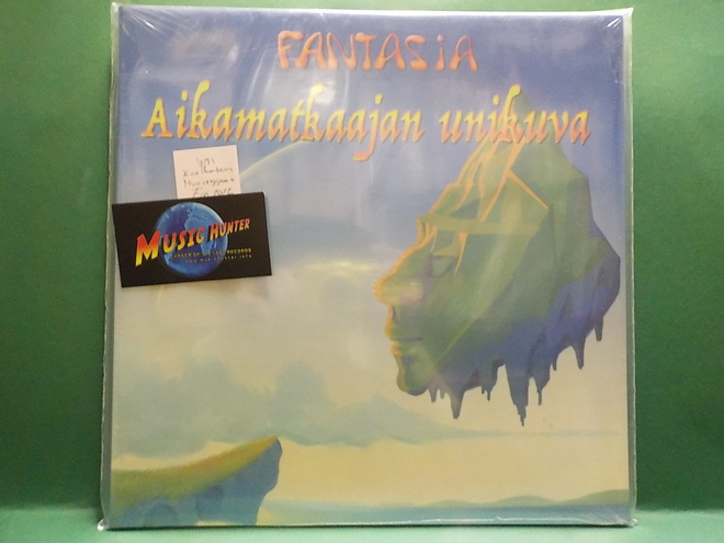 FANTASIA - AIKAMATKAAJAN UNIKUVA UUSI LP