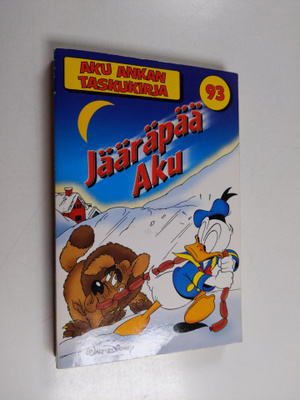 Jääräpää Aku