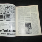 JUOKSIJA 12 / 1977 ( hieno hyväkuntoinen lehti !! - pikkukuva 2