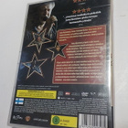 JORMA KÄÄRIÄINEN - YHDEN TÄHDEN HOTELLI UUSI DVD - pikkukuva 2
