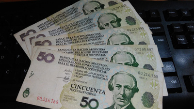 Argentiina 50 Pesos 2006 F+ 3,50/kpl