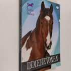 Anita Daher : Ihmehevonen - pikkukuva 1