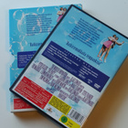 Pahuksenmoiset pirskeet - The Party ( 2Xdvd ) - pikkukuva 3
