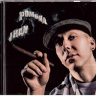 Mäkki - Ihan pomona (uusi) - pikkukuva 1