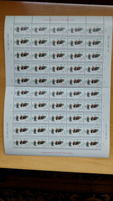 1976 Tuberkuloosi ( TUB ) 0,50+0,10 mk arkki **
