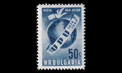 Bulgaria 708 * UPU 75v (1949)