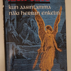 Nick Cave: Kun aasintamma näki Herran enkelin 1.p. 1992, kp - pikkukuva 1