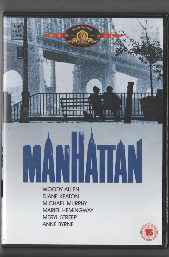 MANHATTAN [1979] [DVD]  Woody Allen