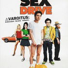 Sex Drive DVD - pikkukuva 1