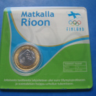 Brasilia 1 real juhlaraha Rio Olympialaiset - 2012 - pikkukuva 1