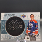 2016-17 UD Trilogy Signature Pucks Jesse Puljujärvi Auto RC - pikkukuva 1