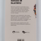 Jukka Norvanto : Rajatonta rakkautta : lähetyskutsu Matte... - pikkukuva 2