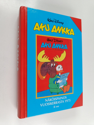 Aku Ankka : näköispainos vuosikerrasta 1975 osa 2