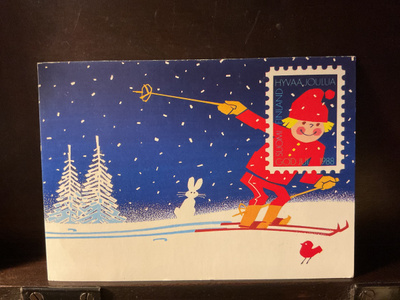 Postikortti Hyvää joulua! 1988. FDC