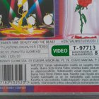 VHS: Kaunotar Ja Hirviö (Walt Disney Klassikot 1991) - pikkukuva 3