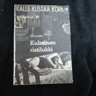 KALLE-KUSTAA KORKKIN SEIKKAILUJA 18 kultainen ristilukki - pikkukuva 1