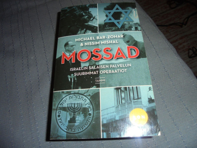 N.Mishall & M.Bar-Zohar. MOSSAD