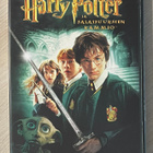 Harry Potter ja salaisuuksien kammio (2001) 2DVD - pikkukuva 1