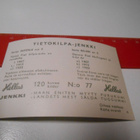 K10 Tietokilpa-Jenkki # 77 - pikkukuva 2