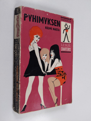 Leslie Charteris : Pyhimyksen kolme naista