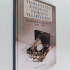 Jyväskylän työterveys ry 1947-1997 : teollisuuden ensiavu... - pikkukuva 1