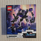 Lego Marvel - Black Panther Mech Armor (76204) (uusi) - pikkukuva 2