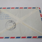 1971 Hanko R lentopostikuori Brasiliaan - pikkukuva 2
