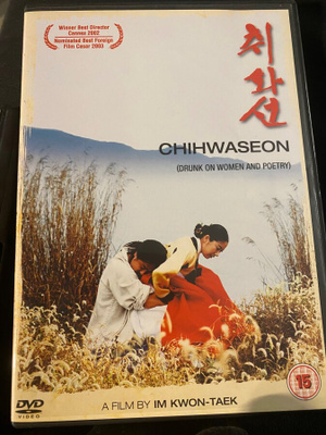 Chihwaseon dvd