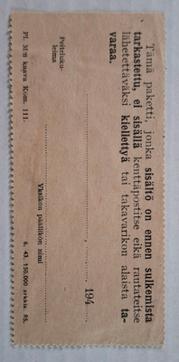 Kenttäpostipaketin tarkastuslipuke v. 1943