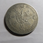Preussi thaler 1861 - pikkukuva 2
