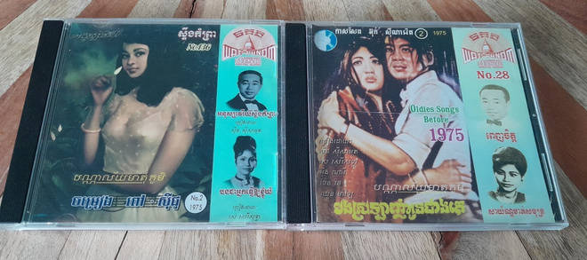 2 Mietophoum Kokoelma CD:tä  - Khmer Rock Pre-1975