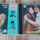 2 Mietophoum Kokoelma CD:tä  - Khmer Rock Pre-1975 - pikkukuva 1