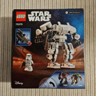 Lego Star Wars - Stormtrooper Mech (75370) (uusi) - pikkukuva 2
