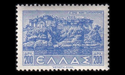 Kreikka 472 ** Maisemat 200 Dr (1942)