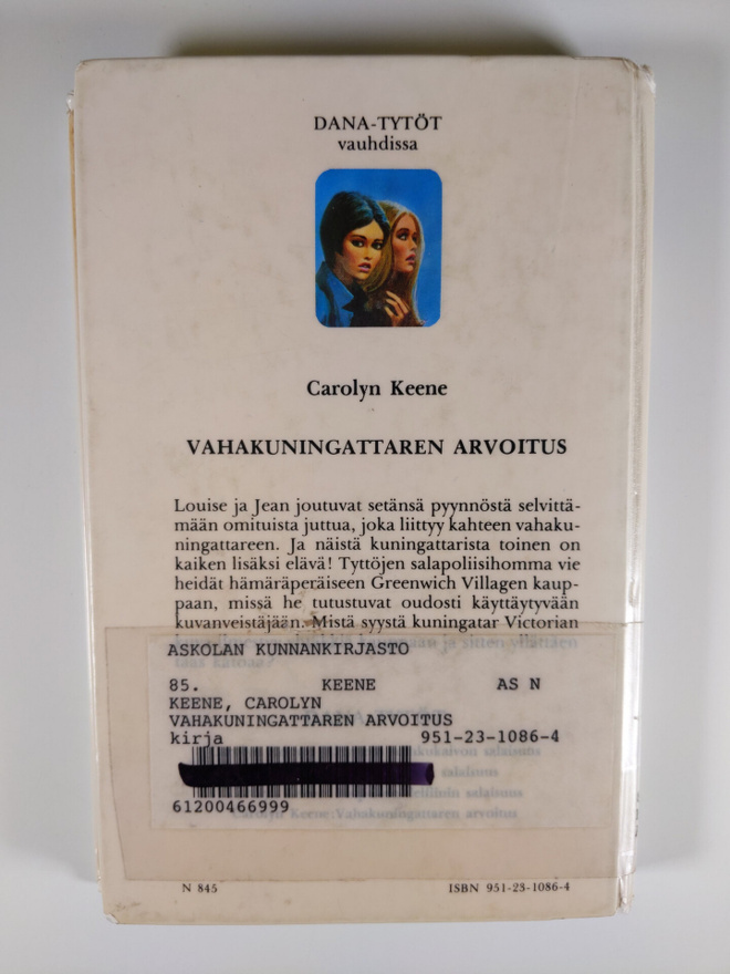 Item image