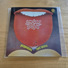 CD LIMITED Gentle Giant - Acquiring The Taste Repertoire - pikkukuva 1
