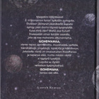 Alexis Kouros: Gondwanan lapset (Lasten keskus 1997) - pikkukuva 2