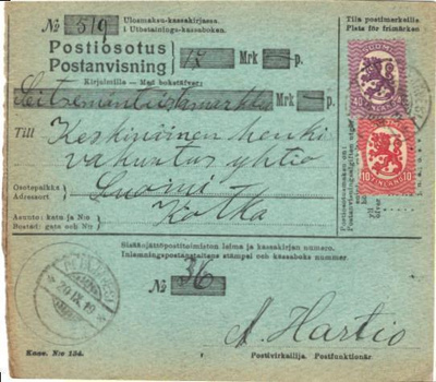 POSTIOSOTUS PETÄJÄVESI- KOTKA