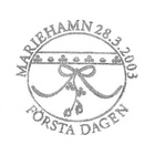 Åland 2003 ÅV 11 Ahvenanmaal kesä 1. lk EP leima LaPe 222 - pikkukuva 2