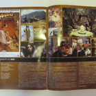Indiana Jones and the Kingdom Japanilainen elokuva kirjanen - pikkukuva 5