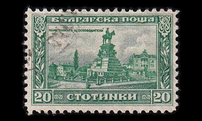 Bulgaria 157 o Käyttösarja 20 St (1921)