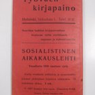Suomen sosialidemokratisen puolueen ohjelma lyhyillä seli... - pikkukuva 2