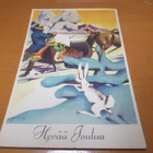 Vesanto Hyvää Joulua KB 339/10 - 1952 - pikkukuva 1