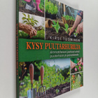 Kirsi Tuominen : Kysy puutarhurilta - pikkukuva 1