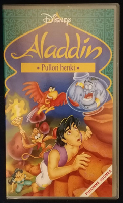 Aladdin Pullon henki VHS