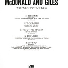 McDonald and Giles - McDonald and Giles (cd-levy Japan1989)  - pikkukuva 3