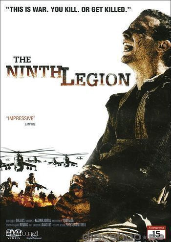 The Ninth Legion - 9. Komppania DVD