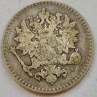 50 p 1864 - pikkukuva 2